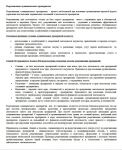 img1271642.png