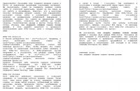 img1602155.png