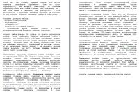 img1602187.png