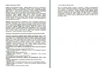 img1271703.png