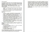img1439593.png