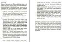 img1439604.png