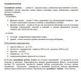 img1439598.png