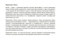 img1349535.png