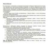 img1349497.png