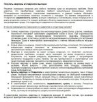 img1283740.png