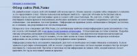 img1349474.png