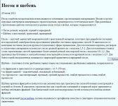img1349225.png