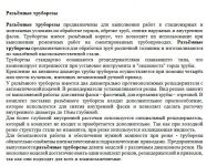 img1271699.png
