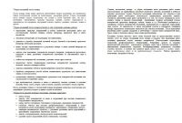img1271646.png