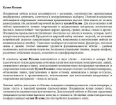img1271635.png