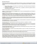 img1141799.png