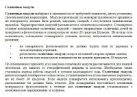 img1283712.png