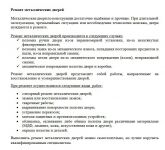 img1283666.png