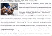 img1518167.png