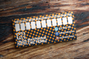 Работа 3000362