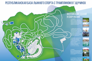 карта комплекса