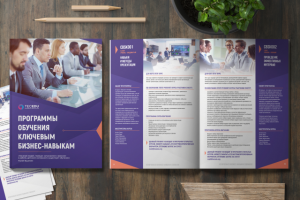 Каталог для компании "Tecedu"