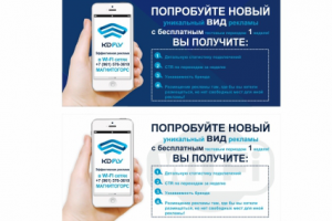 Работа 2269871