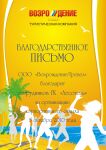 img2202631.png