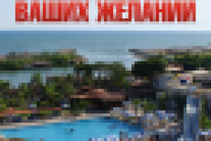 Баннер для интерьера