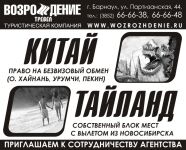 img2174711.png