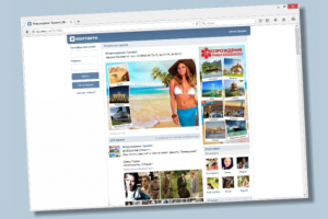 Оформление Соц Групп