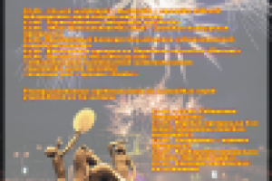 Афиша "День Города"