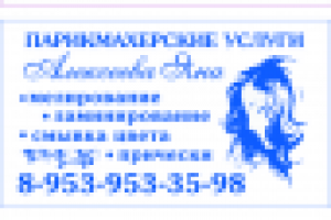 Визитки на фольге