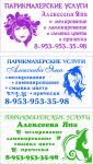 img1914555.png