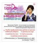 img1912703.png