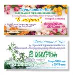 img1842724.png