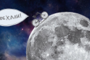 Работа 1464393