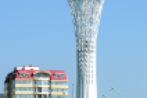 Работа 2758975