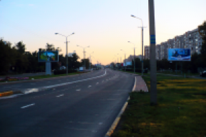 Работа 2757393