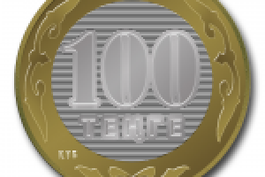 Работа 2757396