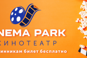 Работа 3976564