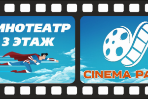 Работа 3976562