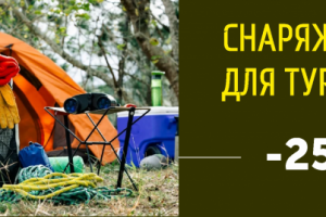 Работа 3976561