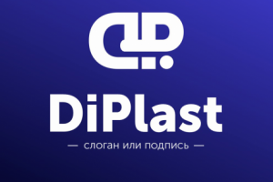 логотип для полимерных материалов