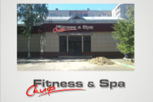 Fitness & Spa