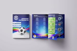 дневник для детского футбольного клуба