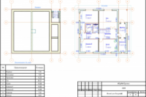 Проектирование
