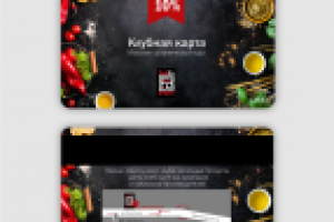 Фирменный стиль ресторана органической еды "Food Art"