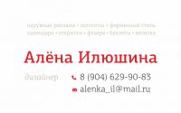 img2751754.png