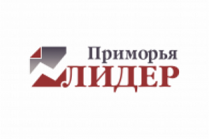 Лидер Приморья