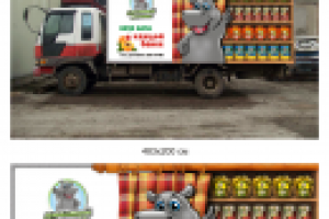 любимый бегемот
