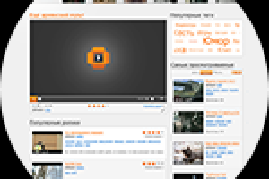 Проект второй версии mbox