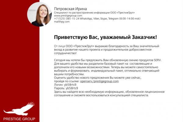 img3483723.png