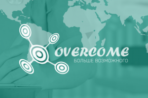 OVERCOME